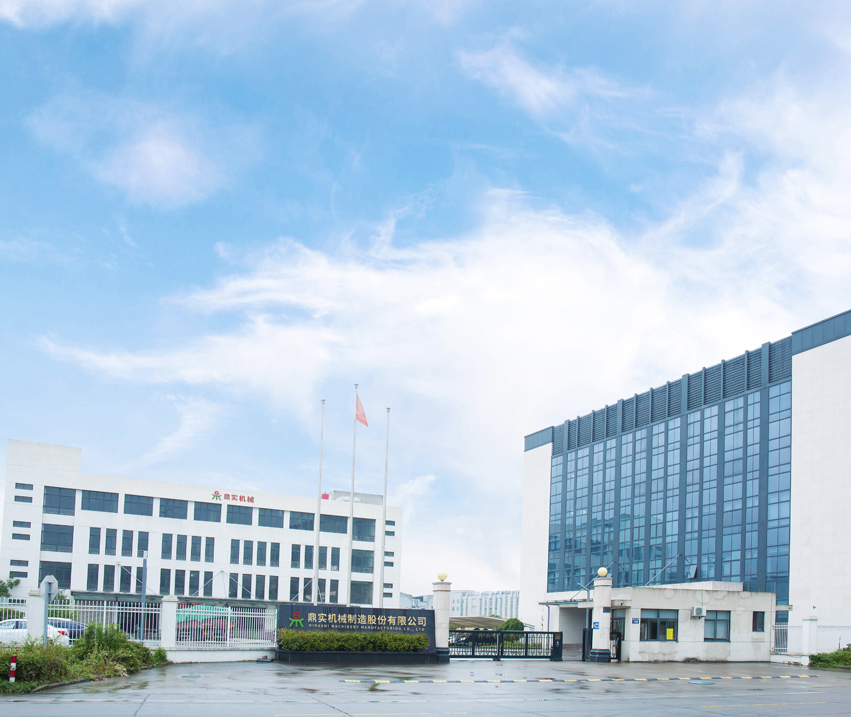 Jiaxing Dingshi Makine İmalat Co, Ltd